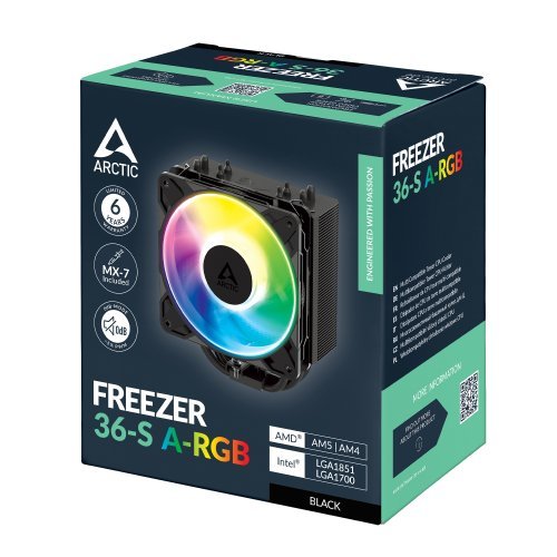 Охлаждане Arctic Cooling ACFRE00198A (снимка 9)