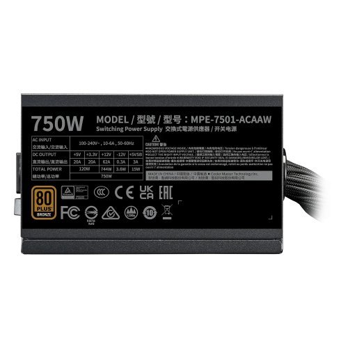 Захранващ блок Cooler Master MPE-7501-ACABW-3BEU (снимка 2)