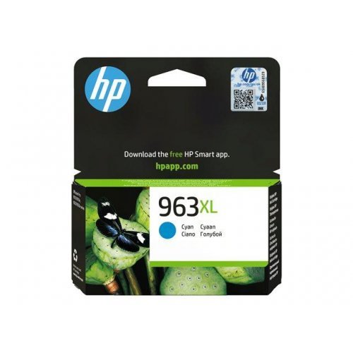 Консумативи за мастиленоструен печат > HP 3JA27AE#LS1 (снимка 1)