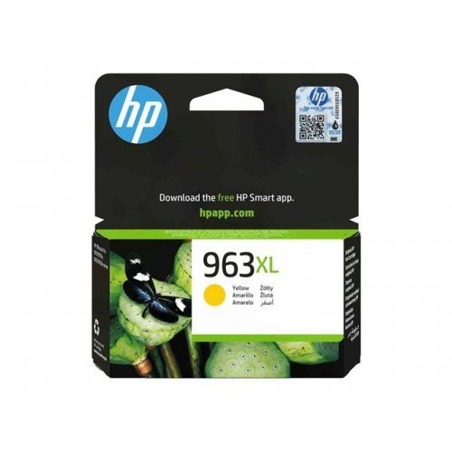 Консумативи за мастиленоструен печат > HP 3JA29AE#LS1 (снимка 1)