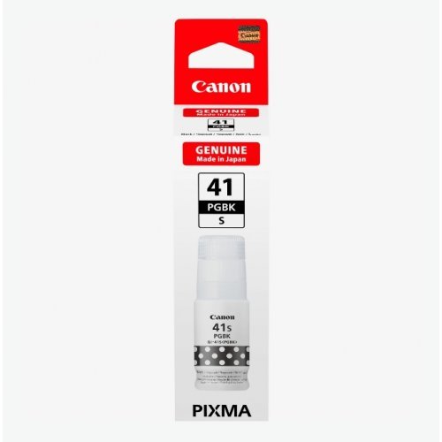 Консумативи за мастиленоструен печат > Canon 5859C001AA (снимка 1)