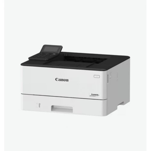 Лазерни и LED принтери > Canon 7187C013AA (снимка 2)
