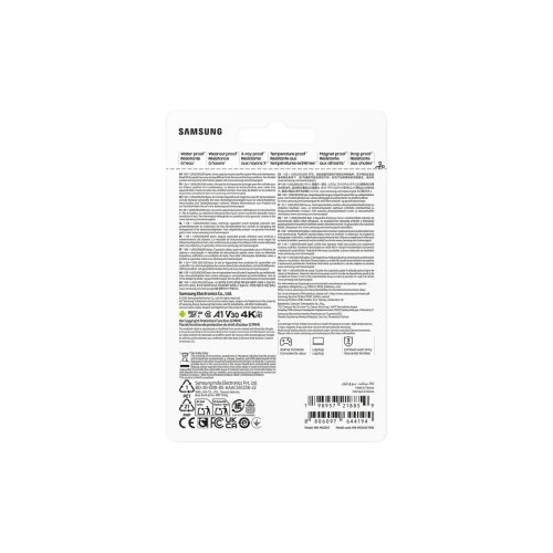 Флаш карта Samsung MB-MK256T/WW (снимка 5)