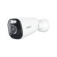 IP камера Reolink Argus B340