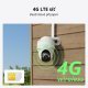IP камера Reolink Go G430