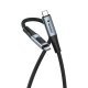 USB кабел Verbatim 31848