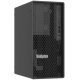 Сървър Lenovo 7DF3S33300