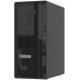 Сървър Lenovo 7DF3S33300