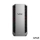 Настолен компютър Lenovo 91DF005URM
