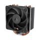 Охлаждане Arctic Cooling ACFRE00194A