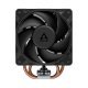 Охлаждане Arctic Cooling ACFRE00194A