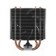 Охлаждане Arctic Cooling ACFRE00194A