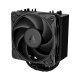 Охлаждане Arctic Cooling ACFRE00196A