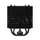Охлаждане Arctic Cooling ACFRE00196A