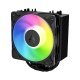 Охлаждане Arctic Cooling ACFRE00198A