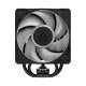 Охлаждане Arctic Cooling ACFRE00198A