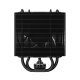Охлаждане Arctic Cooling ACFRE00198A