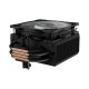 Охлаждане Arctic Cooling ACFRE00198A
