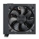 Захранващ блок Cooler Master MPE-7501-ACABW-3BEU
