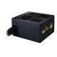 Захранващ блок Cooler Master MPE-7501-ACABW-3BEU