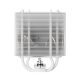 Охлаждане Arctic Cooling ACFRE00199A