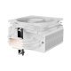 Охлаждане Arctic Cooling ACFRE00199A
