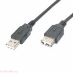 USB кабел CU202-B-1.8m