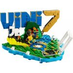 Пъзели и Lego > LEGO 43027