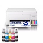 Мастиленоструйни принтери > Epson C11CL62412