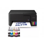 Мастиленоструйни принтери > Epson C11CL62411