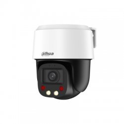 IP камера Dahua 31133616