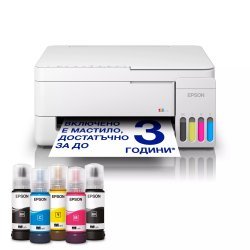 Мастиленоструйни принтери > Epson C11CL62412