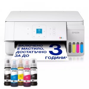 Мастиленоструйни принтери > Epson C11CL63411