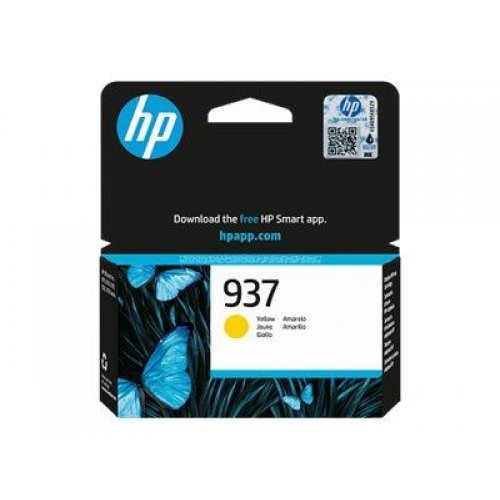 Консумативи за мастиленоструен печат > HP 4S6W4NE#LS1 (снимка 1)
