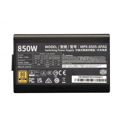 Захранващ блок Cooler Master MPX-8505-AFAG-BEU (снимка 4)