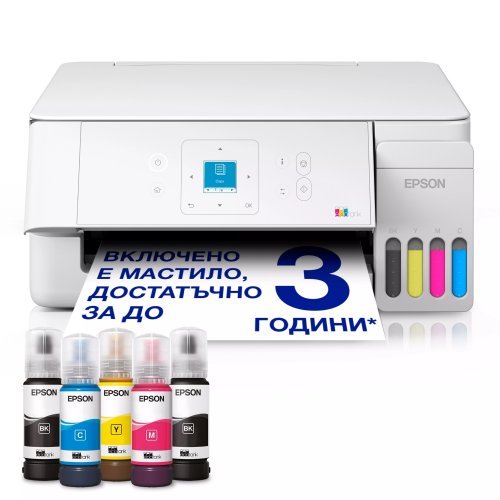 Мастиленоструйни принтери > Epson C11CL63411 (снимка 1)