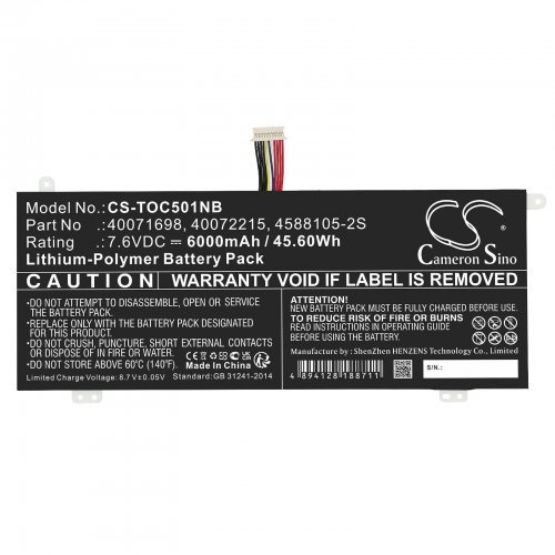 Батерия за лаптоп Cameron Sino CS-TOC501NB (снимка 1)