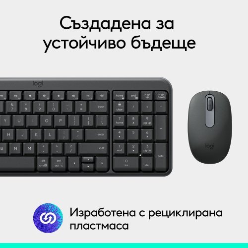 Клавиатура Logitech 920-013519 (снимка 10)