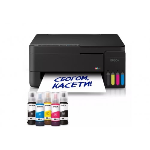 Мастиленоструйни принтери > Epson C11CL62411 (снимка 1)