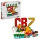 Пъзели и Lego > LEGO 43012