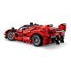 Пъзели и Lego > LEGO 42212