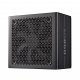 Захранващ блок Cooler Master MPX-8505-AFAG-BEU