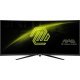 Монитор MSI 9S6-3DB64H-083