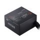 Захранващ блок Adata PROBE650B