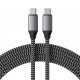 USB кабел Satechi ST-TCC2MM