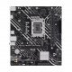 Дънна платка Asus 90MB1HN0-M0EAY0