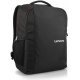 Чанти и раници за лаптопи > Lenovo 4X41U80414