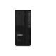 Настолен компютър Lenovo 30JQ001UBL