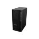 Настолен компютър Lenovo 30JQ001UBL