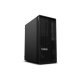 Настолен компютър Lenovo 30JQ001UBL